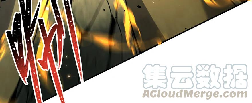 141背叛？25