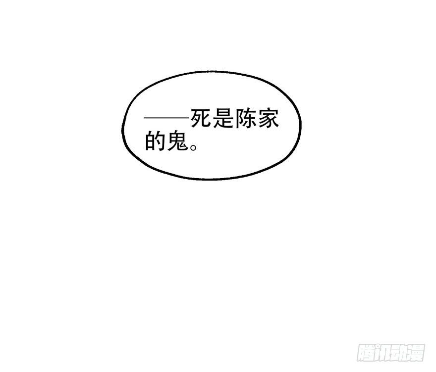 026东方清璇42
