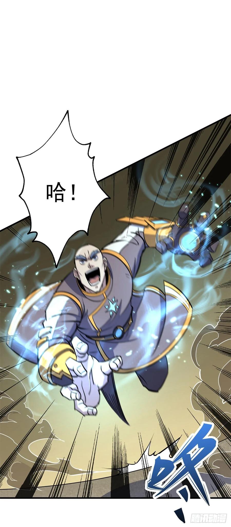231心痒难耐1
