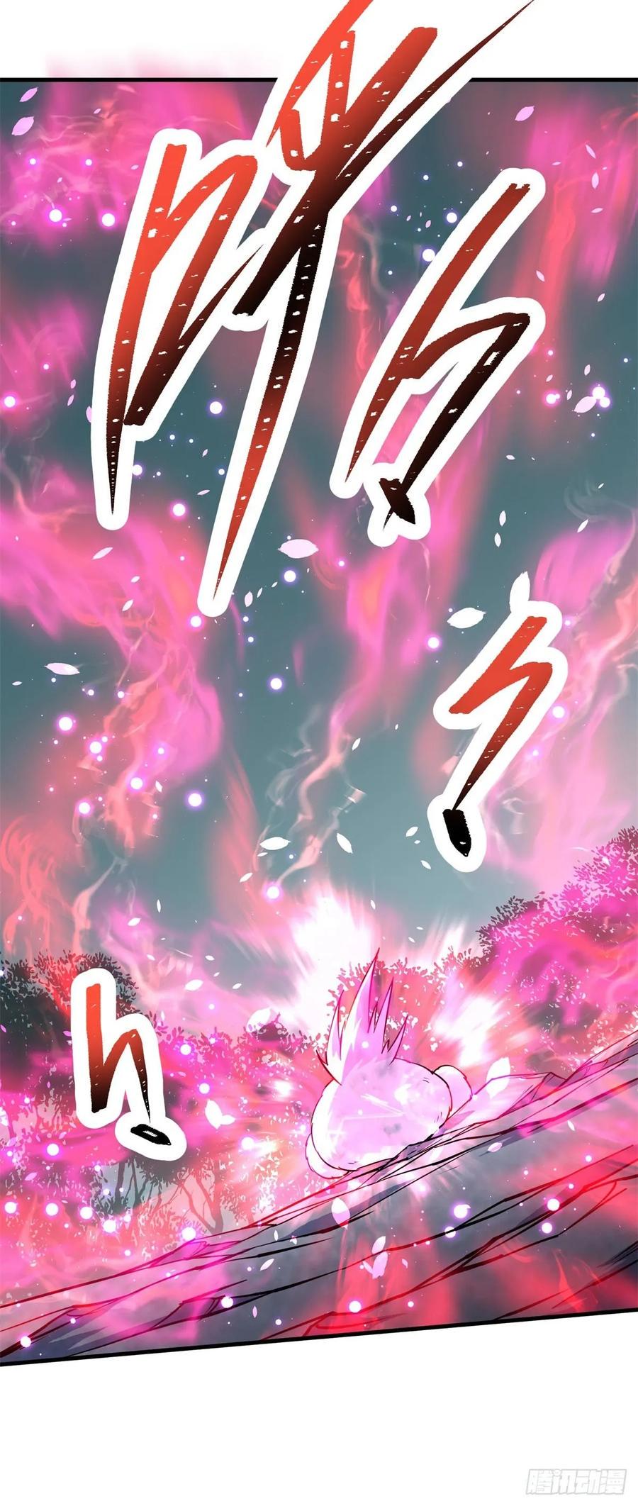 216地狱之火34