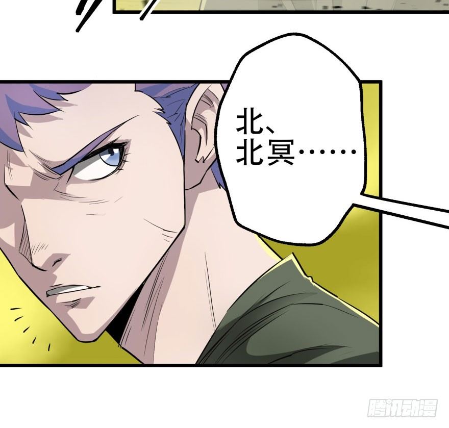 012兽雾来袭6