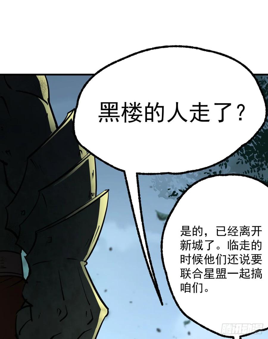 225但是我拒绝45