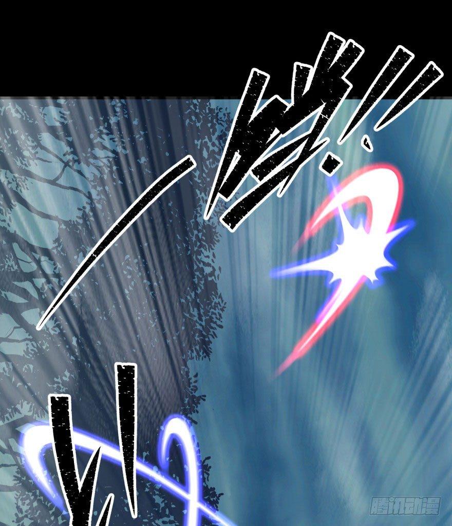 029暴走14