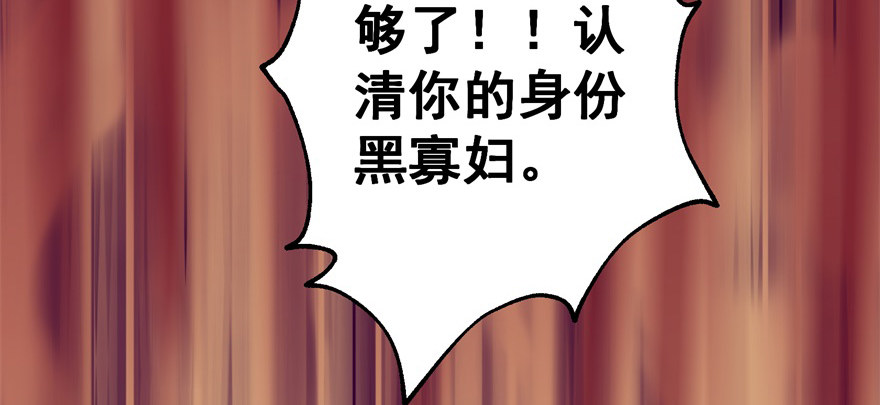 051蒋朝礼84