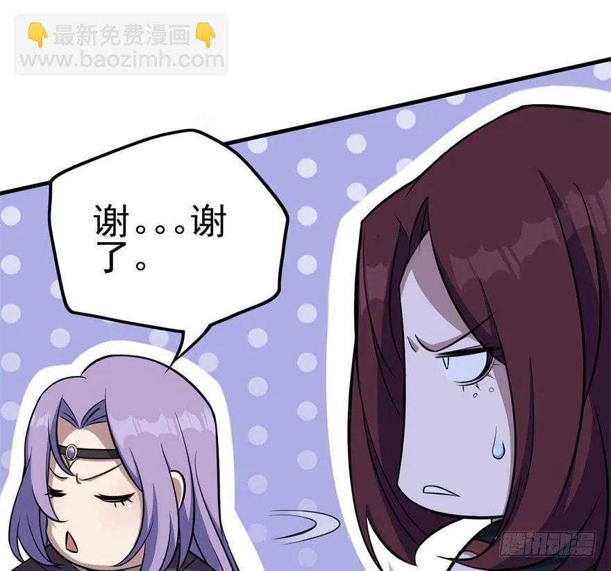 109鬼纹熊妖王107