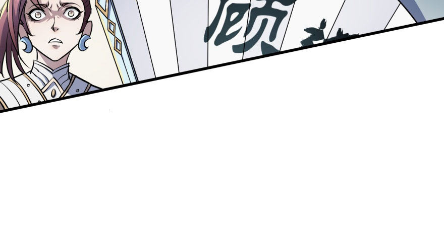 049来自总楼的供奉71