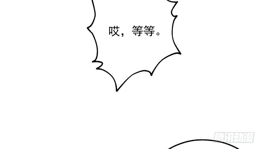 047逼问25