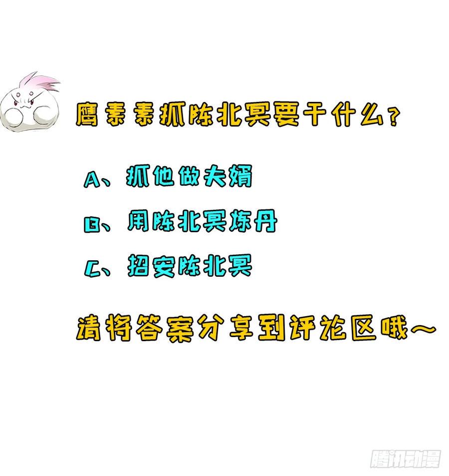 209七成产业46