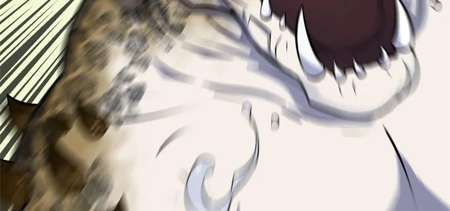 137混元始祖鳄4