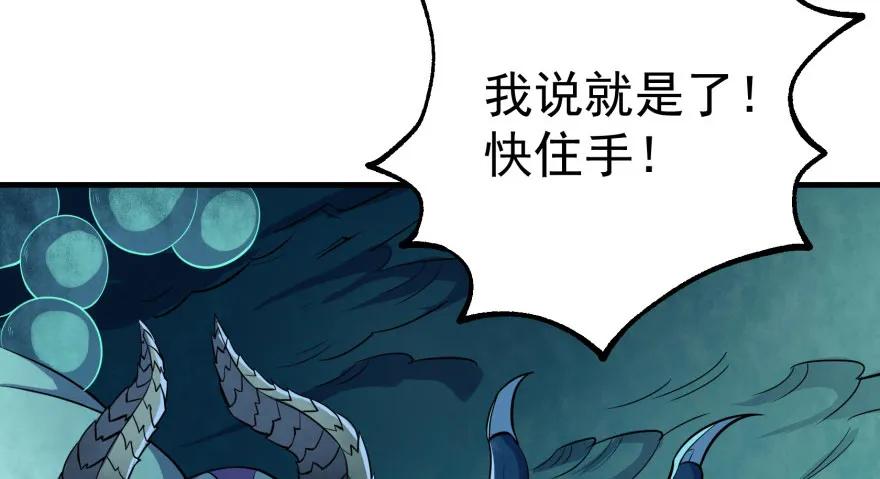 111洞中有洞54
