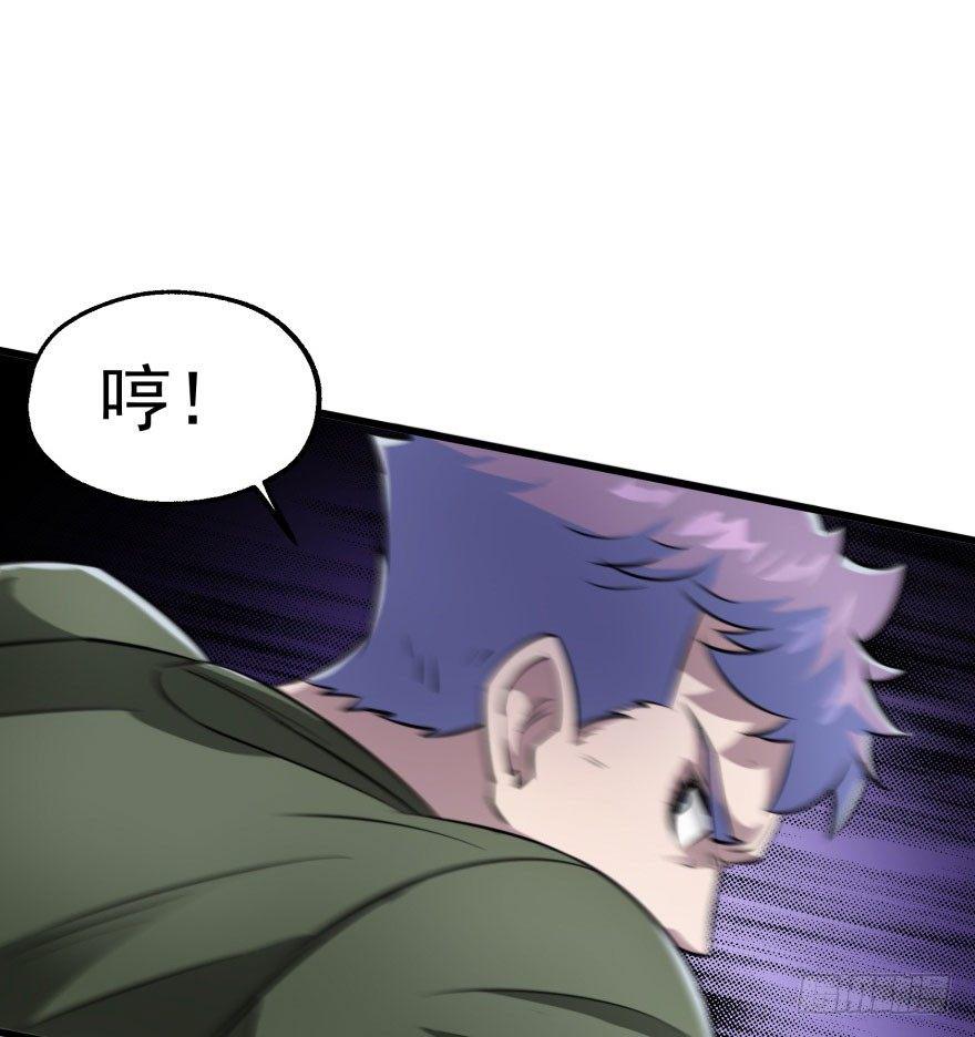 041赶时间79