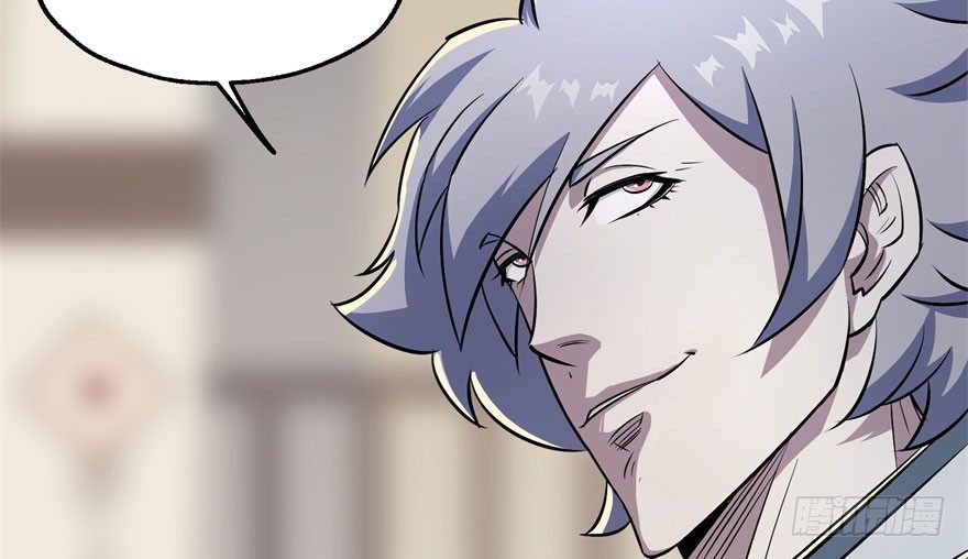 052托付51