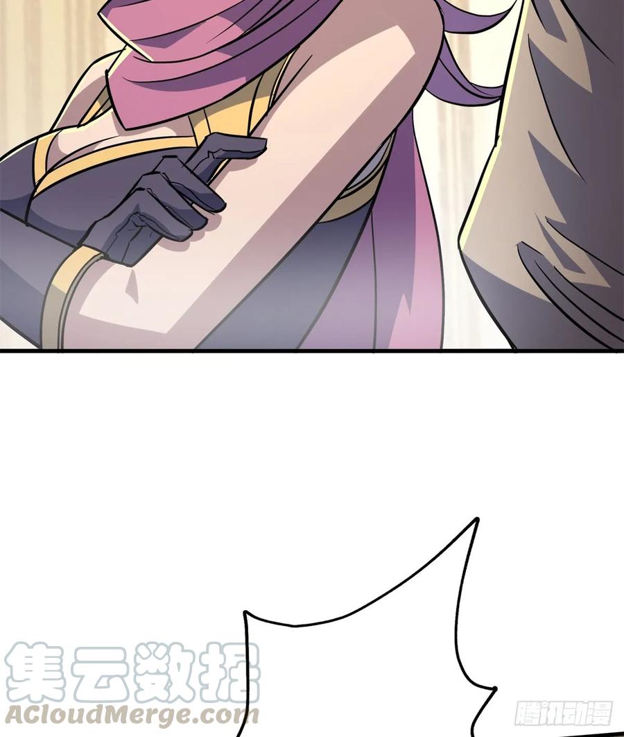 179成亲36
