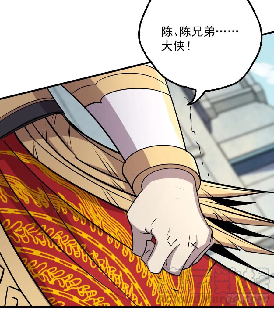 185垂死挣扎52