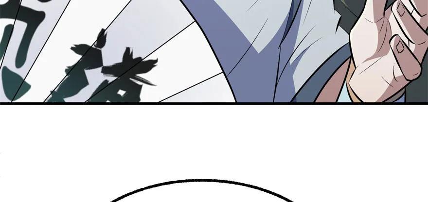 091海悦府18