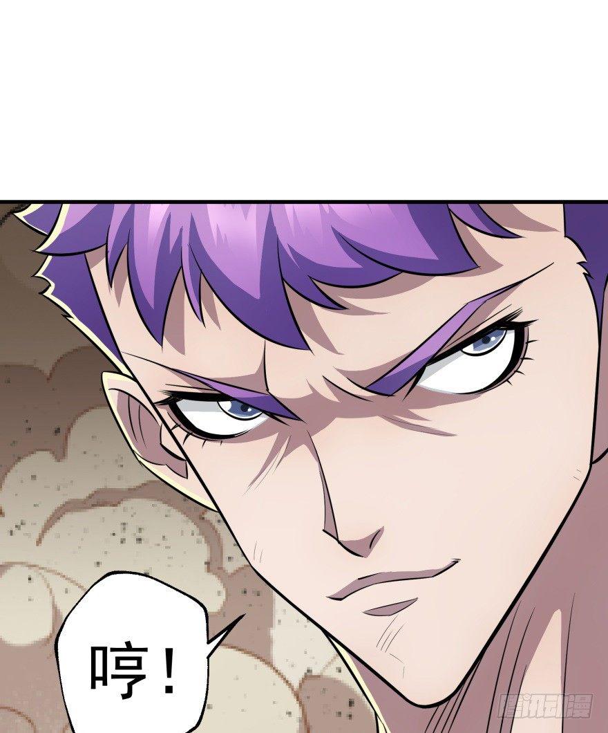 079苍天擎蛰鹰20