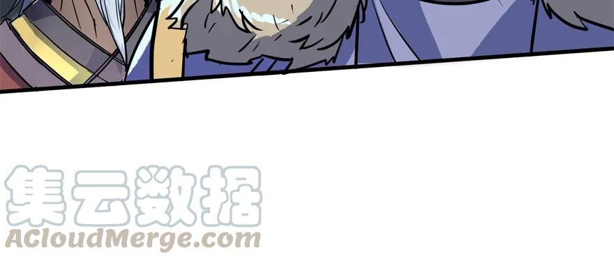 163塔心120
