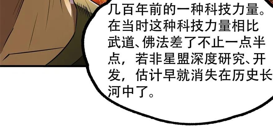 169引荐33