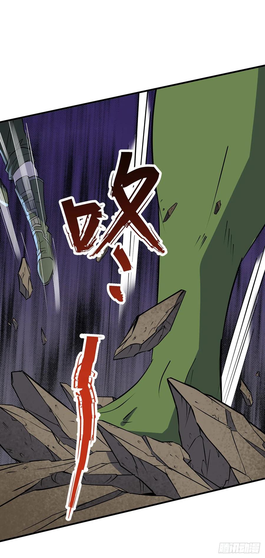 261破阵16