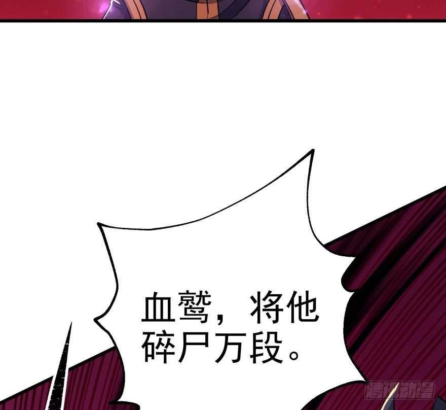 033强抢58