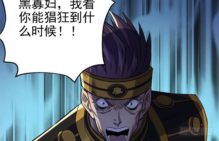 052托付13