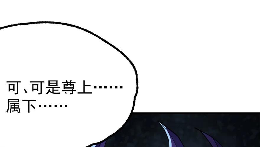 142争斗升级4