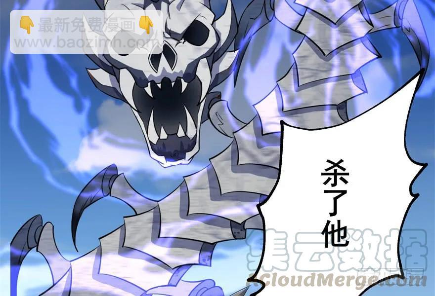 156比谁更硬120