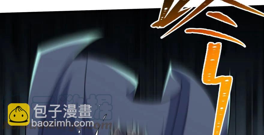 105秘宝115