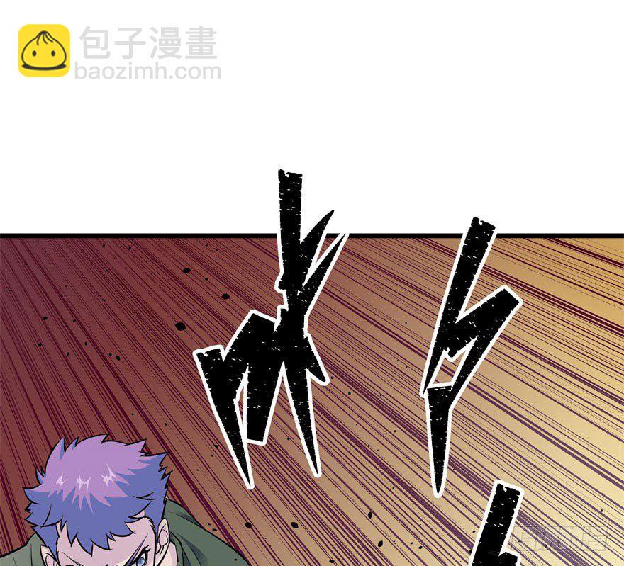 029暴走1