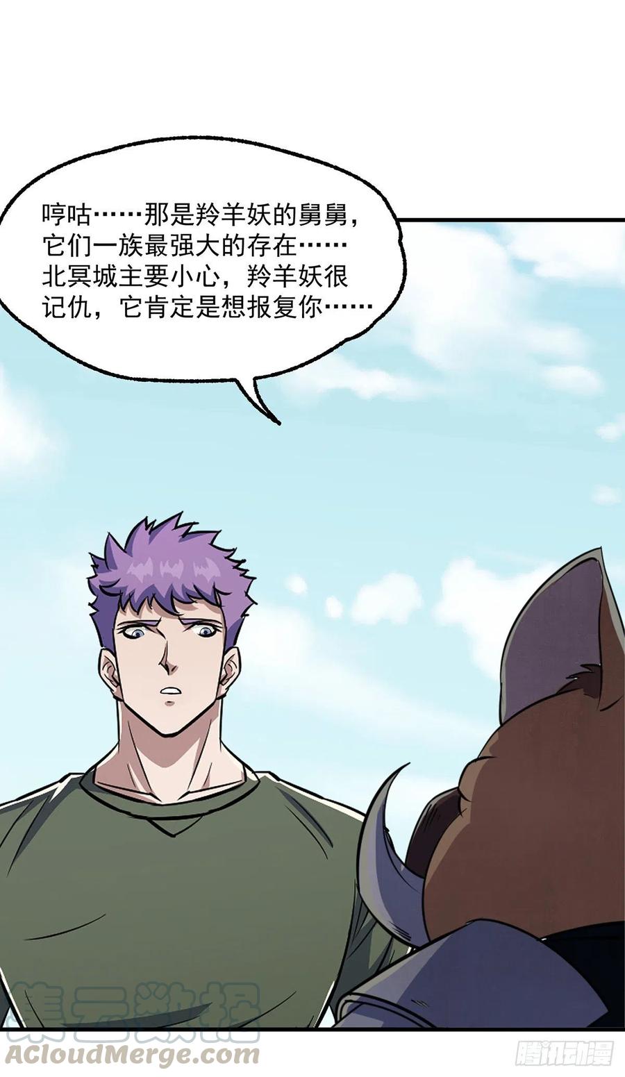 247誓师宴9