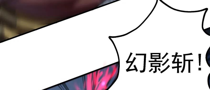 157斗智斗勇52