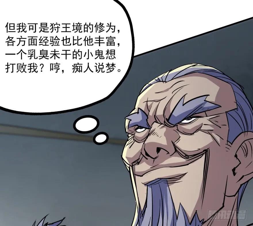 163塔心24