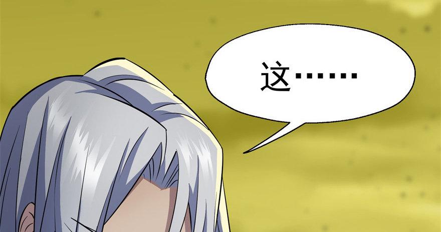 082分道扬镳72