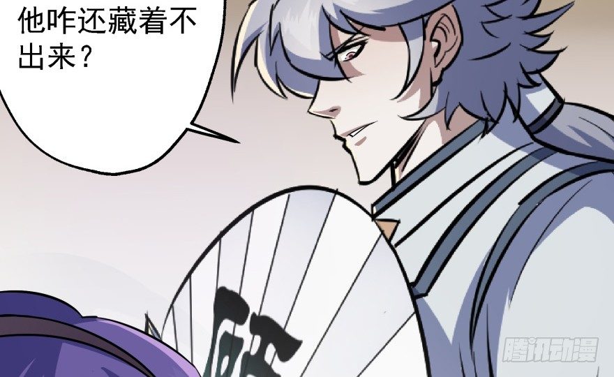 054约定之日71