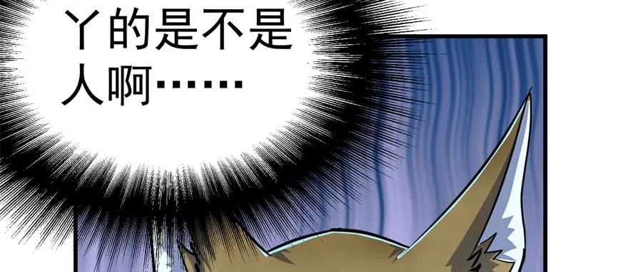151太亏了158