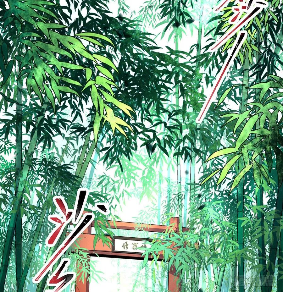 188吊车尾47