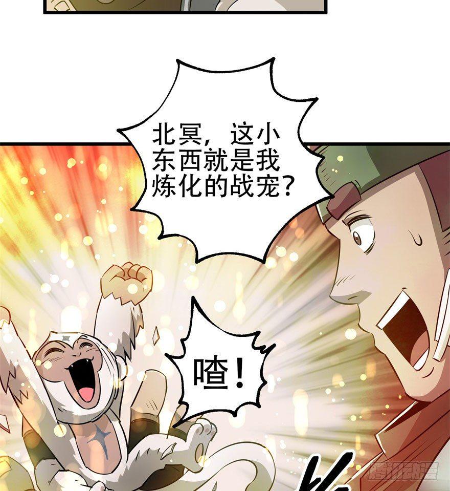 023报信7
