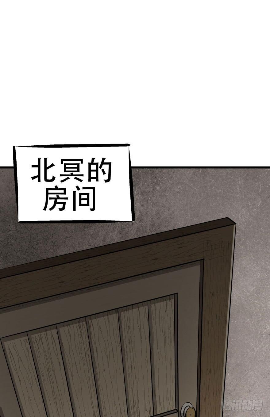 017炼化兽元2