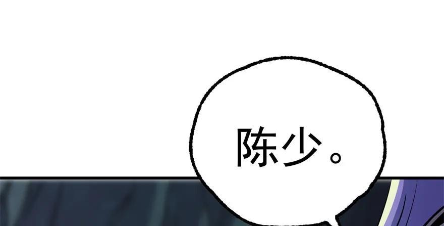 107联手81