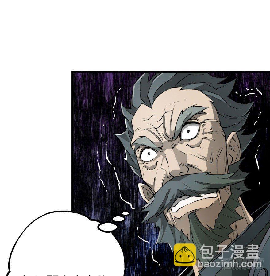 028抓人质19