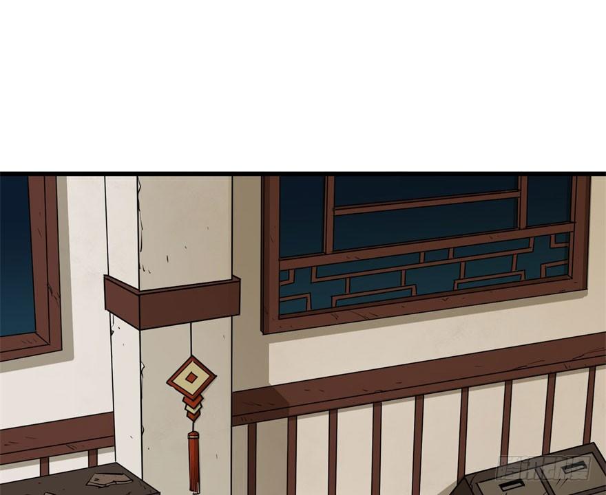 035玄阴狮虎兽4