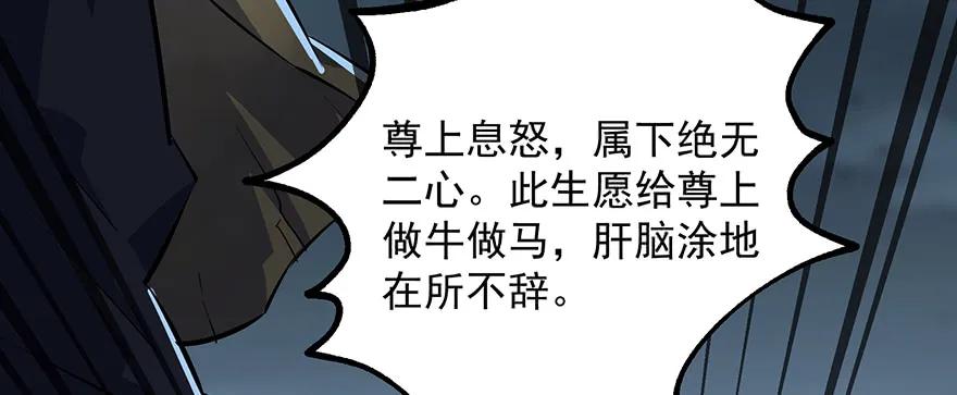 141背叛？151