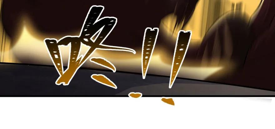 101三尾赤霄狐78