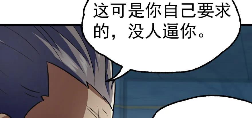 135鬼契59