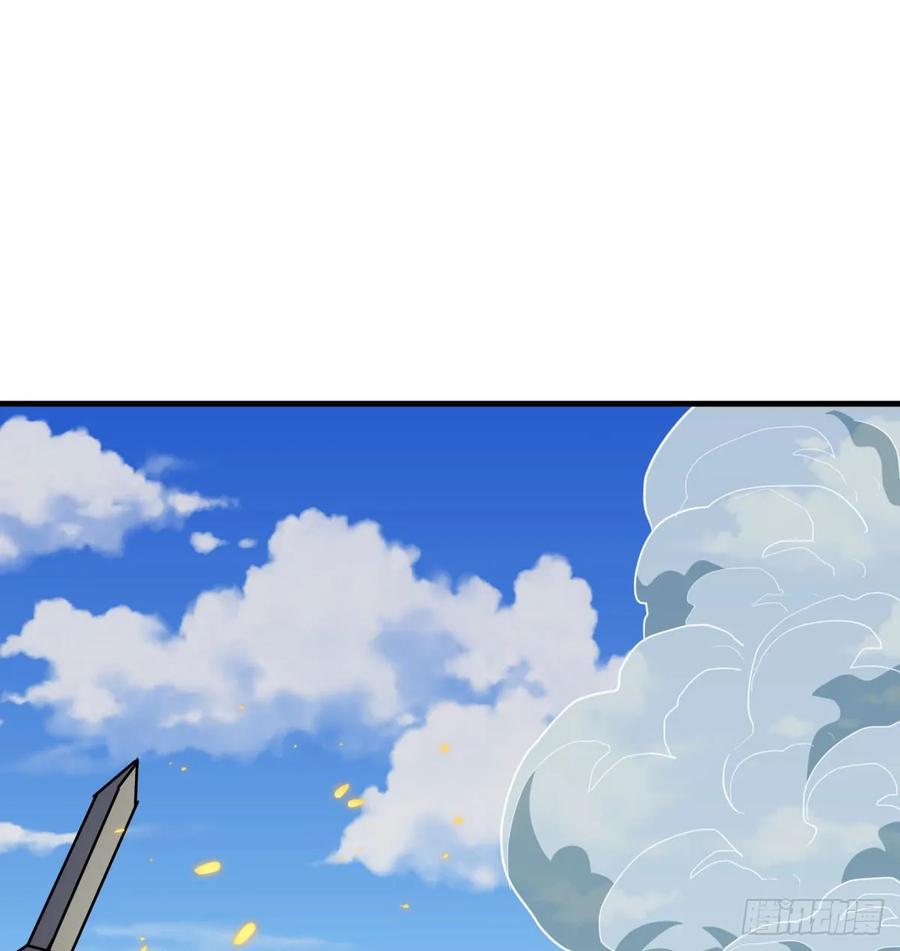 182骨魔枪1