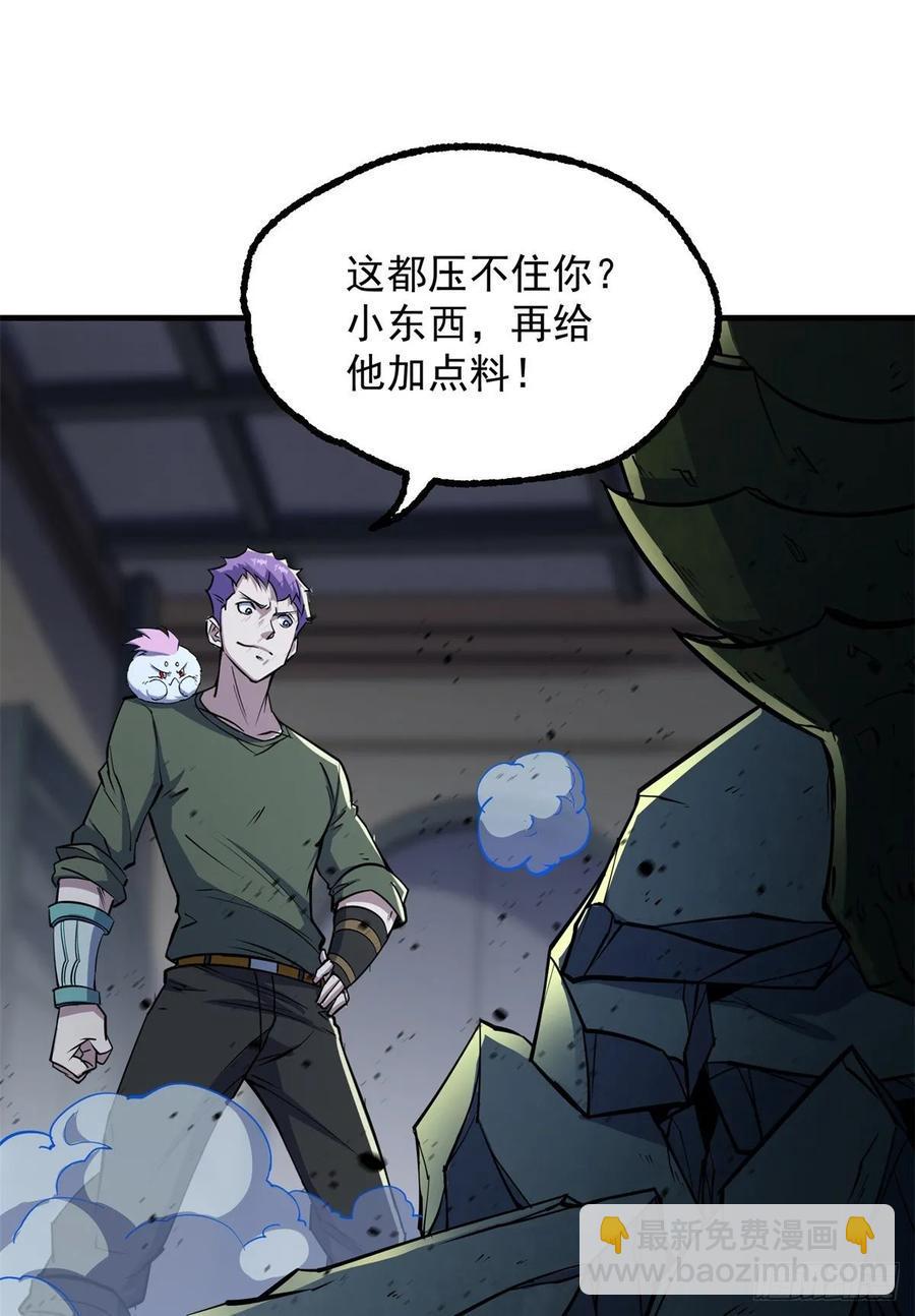 221暗门14