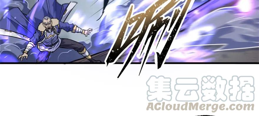 164强夺75