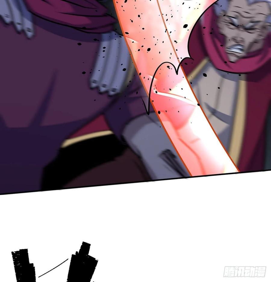 227滚出去41