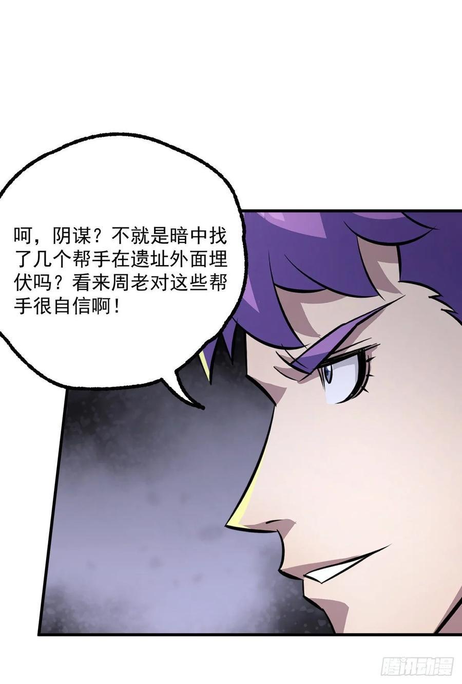 222给不给19