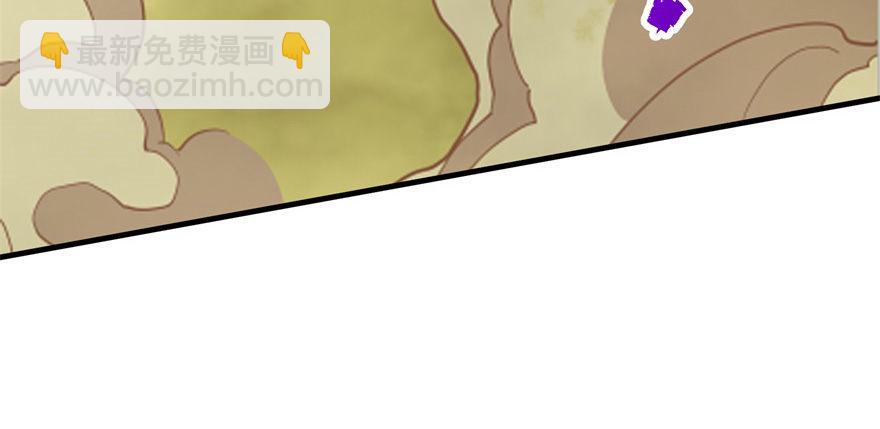 079苍天擎蛰鹰11